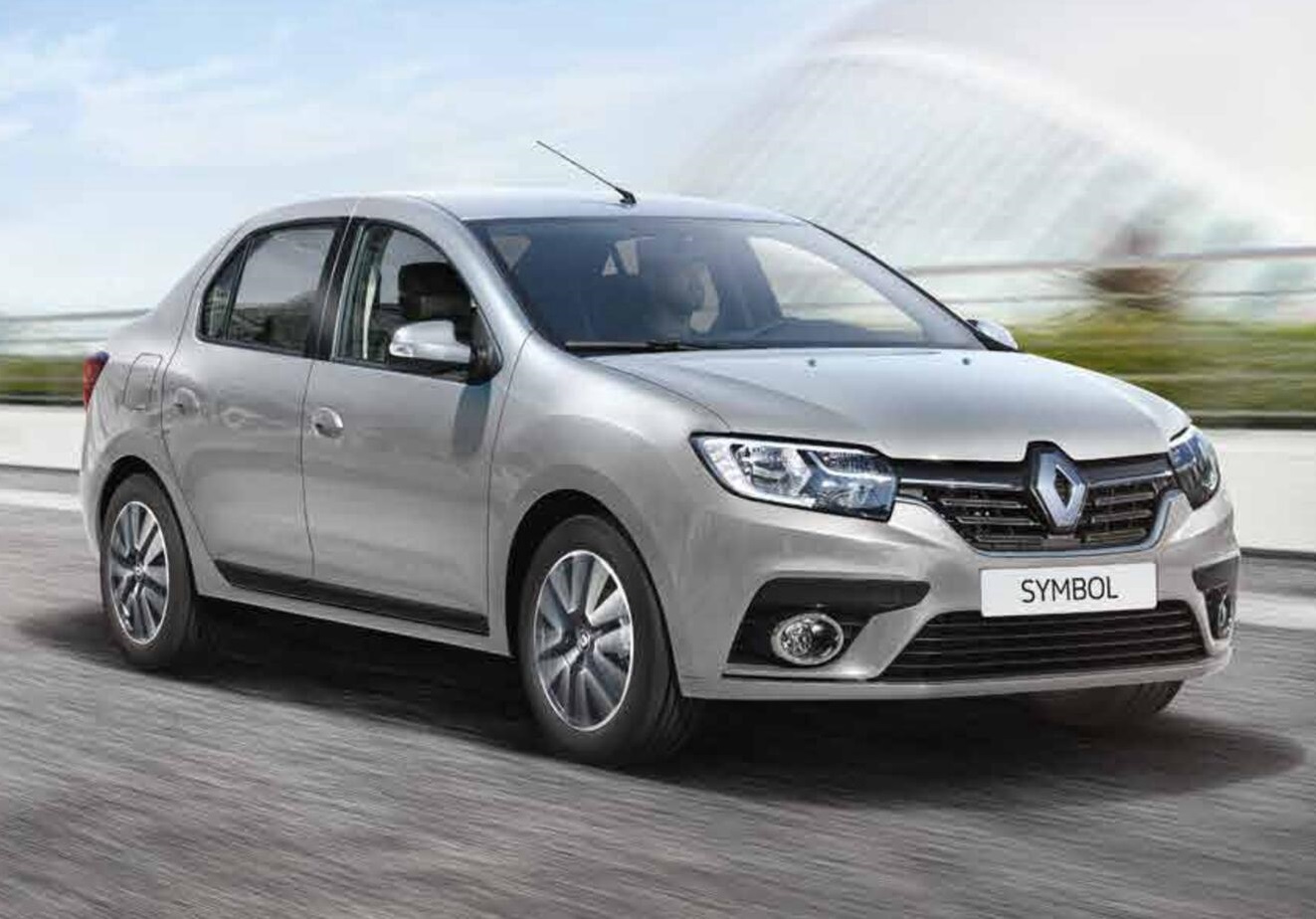 Çeltik Rent A Car